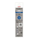 【メール便なら送料240円】三菱鉛筆ジェットストリームボールペン EDGE 専用リフィル(替芯) 0.28mm青 SXR20328.33