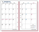【メール便なら送料120円(税込)】レイメイ藤井 LACEE(ラセ) 2015年日付入 リフィルポケットサイズ スケジュールリフィル 2015年月間1(見開き両面1ヶ月ブロック式・月曜始まり) LAR1583 【RCP】 02P10Jan15 の写真