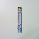 【メール便なら送料180円】サンフレイムジャパン 直線定規 15cm 500-2244 500-2244