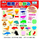 【メール便なら送料120円】(トーヨー)教育おりがみ15cm初級 000010