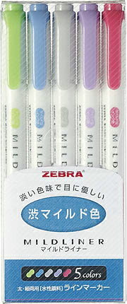 【メール便なら送料120円(税込)】ZEBRA＜ゼブラ＞ 蛍光ペン 水性顔料 ラインマーカ…...:econve:10034347