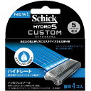 【当社指定送付方法送料無料】Schick シック 【新製品】...
