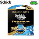 Schick VbNHYDRO5 nCh5  v~A  5n ֐n8 HPMI5-8 E ֐n