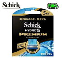 Schick VbNHYDRO5 nCh5  v~A  5n ֐n8 HPMI5-8 E ֐n