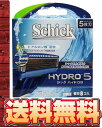 ¡Ú¥¨¥³¥Ñ¥é¥À¥¤¥¹¡Û¡ÚÁ÷ÎÁ̵ÎÁ¡ÛSchick ¥·¥Ã¥¯HYDRO5¡¡¥Ï¥¤¥É¥í5¡¡ÂØ¿Ï8¸ÄÆþ¡ÚHDRI5-8¡Û5Ëç¿ÏɦĿ¤ê ÂØ¤¨¿Ï