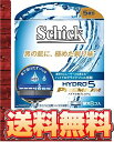【エコパラダイス】【送料無料】Schick シックHYDRO5 ハイドロ5 プレミアム 5枚刃 替刃8個入【HPM5-8】髭剃り 替刃