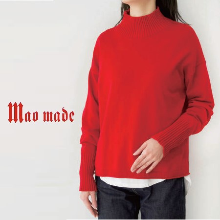 【20％オフ・セール】マオメイド mao made ニット ハイネック プルオーバー やわらか コットン 綿 100% 2022年秋冬物