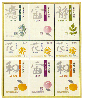 lG܁X@p܁@MtgZbg@i25jy₦΍ɌʑIzyoYjChV̓CCjCoCVzjCCjCjC@vCTԂzyCCC΂CΌC܁zyyMt_IzyyMt_̂zyyMt_bŹz