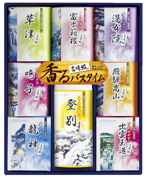 Ԗp܃MtgZbgi25jyoYjChV̓CCjCoCVzjCCjCjC@vCTԂzyCCC΂CΌC܁zyyMt_IzyyMt_̂zyyMt_bŹz