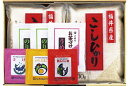 商品デザインの変更中です。福井県産コシヒカリ お茶づけ・ふりかけセット【内祝,出産内祝い,快気祝,新築内祝い,敬老の日の贈り物,七五三,法要,香典返し】【楽ギフ_包装選択】【楽ギフ_のし宛書】【楽ギフ_メッセ入力】