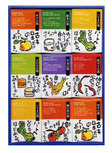 aAz܃MtgZbga̓i30jyoYjChV̓CCjCoCVzjCCjCjC@vCTԂzyCCC΂CΌC܁zyyMt_IzyyMt_̂zyyMt_bŹz