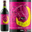エーデルワイン 夜空のカノン 赤 山葡萄・キャンベル 岩手 国産 赤ワイン 720ml 日本ワイン 甘口
ITEMPRICE