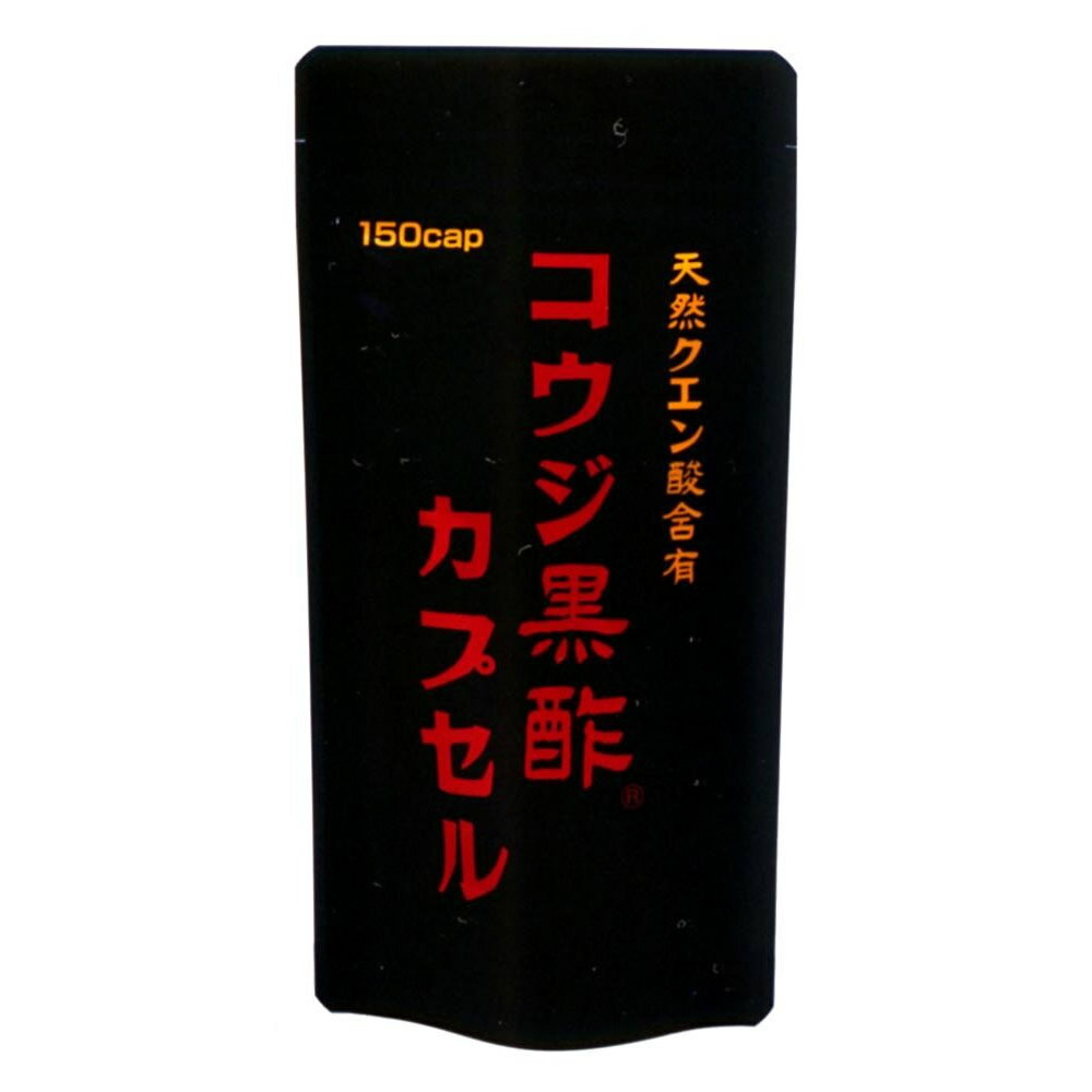 かめ仕込み　黒コウジ酢カプセル　51g(337mg(内容量260mg)×150カプセル)