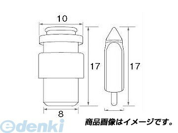 アクティブ（MIKUNI） ［N149040-2.8］ TM36φ-40φ用 ニードルバル…...:edenki:10883609