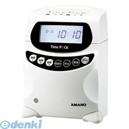 アマノ TimeP＠CK3　<strong>150WL</strong>【1台】 TimeP＠CK3　<strong>150WL</strong>【1台】 <strong>TIME</strong><strong>P@CK3</strong><strong>150WL</strong>