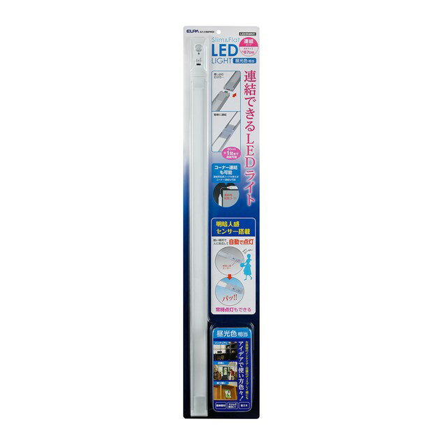 朝日電器（ELPA）［ALT-J1060PIR-D］ LED多目的灯連結PIR60cm A…...:edenki:16628739