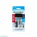 朝日電器 ELPA ADK-KIT200 ICレコーダー録音キット ADKKIT200