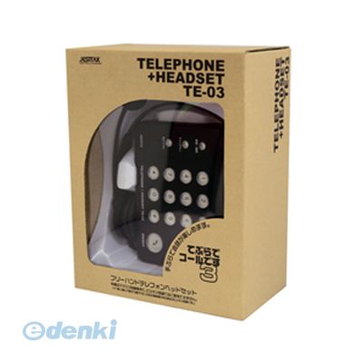 https://thumbnail.image.rakuten.co.jp/@0_mall/edenki/cabinet/assy02/ed2577135.jpg?_ex=500x500