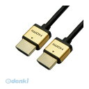¡Ú¸Ä¿ô¡§1¸Ä¡Û¡ÖľÁ÷¡×¡ÚÂå°úÉԲġ¦Æ±ºÉԲġۡÎHO-HDA15-223GD¡Ï HORIC HDMI¥±¡¼¥Ö¥ë ¥³¥ó¥Ñ¥¯¥È¡õ¥¹¥ê¥à¥¿¥¤¥× 1¡¥5m ¥´¡¼¥ë¥É