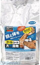 【ポイント最大29倍 2月25日限定 要エントリー】【あす楽...
