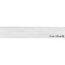 直送・代引不可 東リ ビニル床タイル ロイヤルウッド 木目調 15cm×90cm (四面R面取) 色 PWT535 ゼブラストレイン 20枚セット【日本製】 別商品の同時注文不可