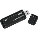 直送・代引不可NEC AtermWL450NU-AG(USB子機) PA-WL450NU/AG別商品の同時注文不可