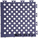 直送・代引不可 水廻りフロアー ソフトチェッカー MZS-25 32枚セット 色 グレー サイズ 厚15mm×タテ250mm×ヨコ250mm/枚 32枚セット寸法(1000mm×2000mm) 【日本製】 【防炎】 別商品の同時注文不可