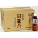 直送・代引不可新潟 胎内高原の烏龍茶 500ml×48本 ペットボトル別商品の同時注文不可