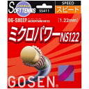 直送・代引不可GOSEN(ゴーセン) オージー・シープ ミク...