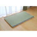 直送・代引不可やわらか い草 敷きパッド 寝具 70×120cm デニム ベビー汗取P 日本製 ヘリ綿100% ゴムバンド付き ベッドルーム 寝室【代引不可】別商品の同時注文不可