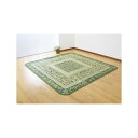 直送・代引不可い草センターラグマット 【正方形 250cm×250cm】 抗菌加工 折りたたみ可 メダリオン柄 日本製【代引不可】別商品の同時注文不可