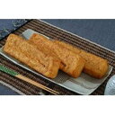 直送・代引不可新潟県長岡市栃尾名物「揚げ正」のジャンボ油揚げ(輸入大豆使用) 5枚箱入り別商品の同時注文不可