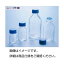 直送・代引不可(まとめ)ねじ口瓶(ISOLAB青蓋付)500ml【×20セット】別商品の同時注文不可