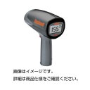 【ポイント最大40倍 1月25日限定 要エントリー】直送・代引不可 携帯型スピードガン VE 別商品の同時注文不可