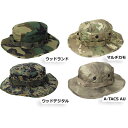 直送・代引不可USAタイプジャングルリップストップハットウッドデジタル L別商品の同時注文不可