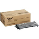 直送・代引不可(業務用3セット) NEC トナーカートリッジ 純正 【PR-L5000-11】 モノクロ別商品の同時注文不可