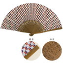 直送・代引不可komon+ 和紙扇子70型25間【3本セット】矢絣うさぎ別商品の同時注文不可