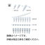 直送・代引不可(まとめ)PCRチューブ3320-00 入数:1000本/袋【×3セット】別商品の同時注文不可