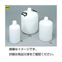 直送・代引不可(まとめ)ポリ細口中型瓶 PM-5N 5L【×5セット】別商品の同時注文不可