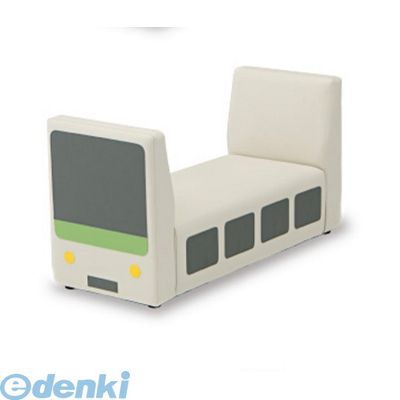 【個数：1個】【個人宅配送不可】オモイオomoio KS-KB-GY 直送 代引不可・他メーカー同梱不可 【子供用ベンチ】トレインベンチ グレー 旧品番：AS-030GY
