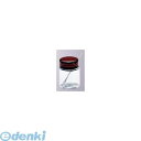 【ポイント2倍】5305100 からし入れ 206 4968553012061