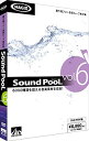 SAHS-40633 「直送」【代引不可・他メーカー同梱不可】 AHS Sound PooL vol.6