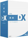 PKONDXAPIFU5C 「直送」【代引不可・他メーカー同梱不可】 ピーシーエー PCA商魂DX API Edition with SQL(Fulluse) 5CAL