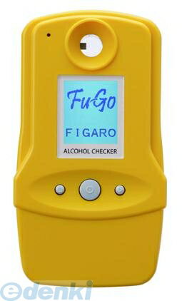 【納期：約2週間】［FALC-01］ Fu-Go アルコールチェッカー FALC01 フーゴ 飲酒運転の未然防止に【送料無料】【Aug08P3】