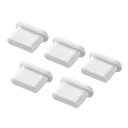 サンワサプライ TK-CAP6W タイプC コネクタキャップ ホワイトTKCAP6W