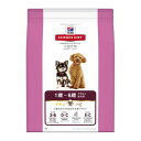 日本ヒルズ・コルゲート 0052742008417 サイエンス・ダイエット アダルト 小型犬用 成犬用 3kg