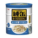 アイシア JY3-5 純缶3P かつお節入りまぐろ 125g×3缶 JY35