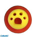 【ポイント最大20倍 4月5日限定 要エントリー】アサヒペン 4970925225740 ポンデペイント 65x65 PON−8 肉球