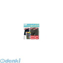 【個数:1個】 8103131 快適ボクサーパンツDX【メンズ軽失禁パンツ】 紺 M