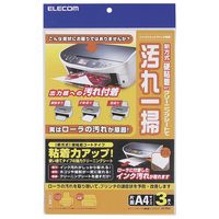 ELECOM （エレコム） ［CK-PRA3］ クリーニングシート CKPRA3【5250円以上送料無料】【マラソン201207_生活】【RCPmara1207】【マラソン1207P02】ELECOM （エレコム） [CK-PRA3] クリーニングシート